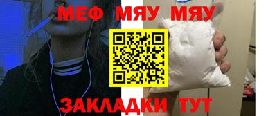 jwh Бугуруслан