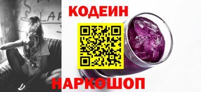 таблы Бузулук