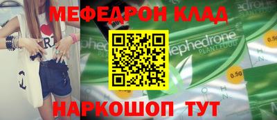jwh Бугуруслан