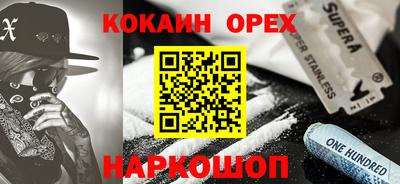 jwh Бугуруслан