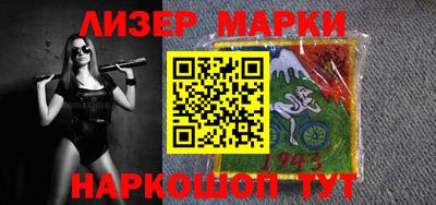 jwh Бугуруслан