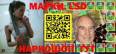 таблы Бузулук