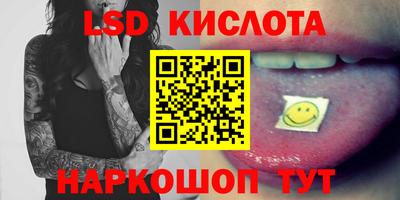 наркотики Будённовск