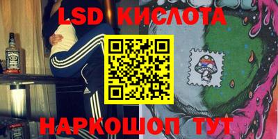 наркотики Будённовск