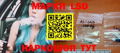 наркотики Будённовск