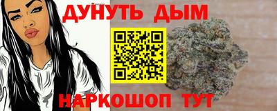 jwh Бугуруслан