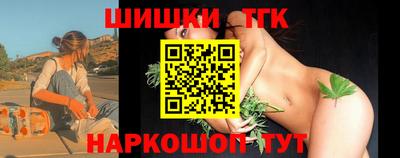 таблы Бузулук