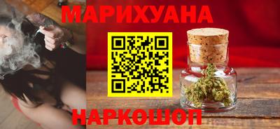 таблы Бузулук