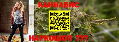 таблы Бузулук