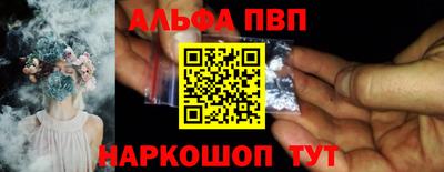 jwh Бугуруслан