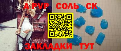 jwh Бугуруслан
