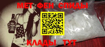 наркотики Будённовск