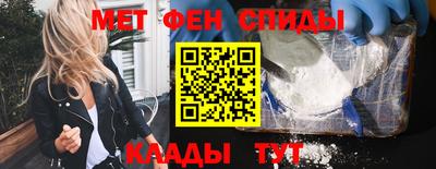 наркотики Будённовск