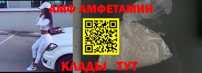 наркотики Будённовск