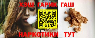 jwh Бугуруслан