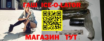 jwh Бугуруслан