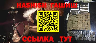 jwh Бугуруслан