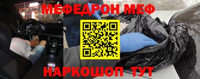 jwh Бугуруслан